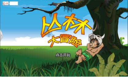过年贴对联有什么讲究吗,解答你的疑问