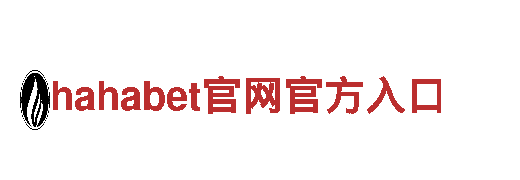 700969乐鱼-专业机械企业，一站式解决方案